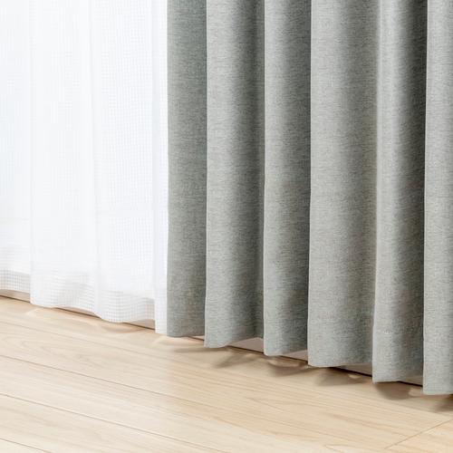 ヤマダデンキYSC23セットフラットGY200 4枚組(ドレープ×2レース×2）セットカーテン 遮光...