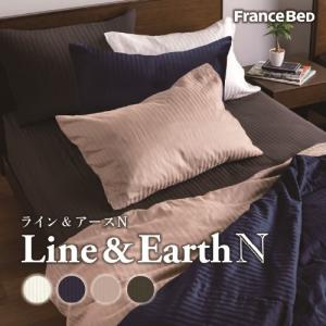フランスベッド セレクト3点セット グッドスリ...の詳細画像4