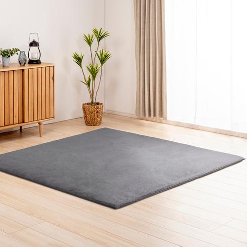 【在庫限り】ヤマダオリジナル ラビットファーラグ ダークグレー 約2.1畳:約185ｘ185cmYR...