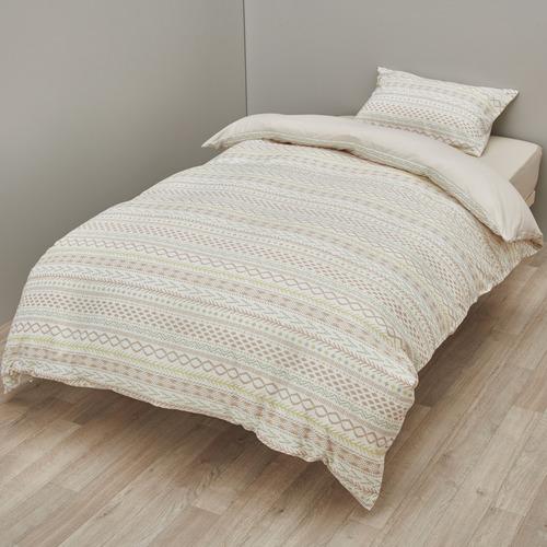 西川 [シングル] カバーリングスタジオ 掛けふとんカバー CT4006 150×210cm グレー...