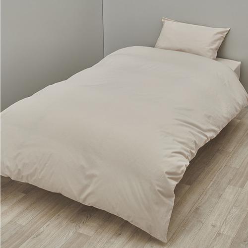 西川 [シングル] カバーリングスタジオ 掛けふとんカバー CT4007 150×210cm ベージ...