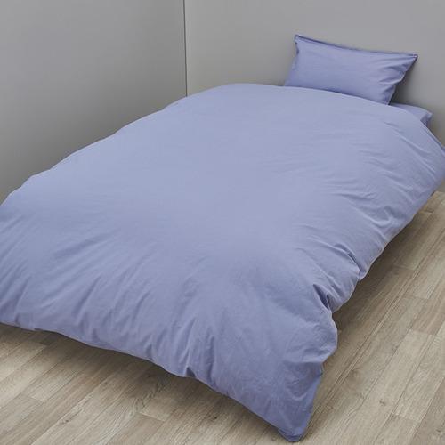 西川 [シングル] カバーリングスタジオ 掛けふとんカバー CT4007 150×210cm ネイビ...