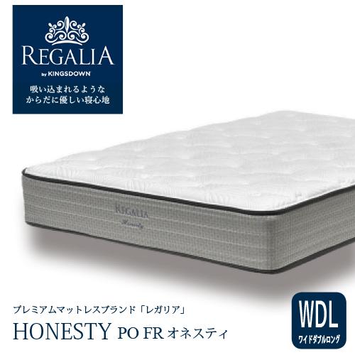 大塚家具 [ワイドダブルロング] 新モデルマットレス REGALIA レガリア「オネスティ PO F...