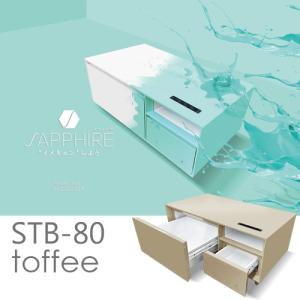 ロイヤル SMART TABLE スマートテーブル LOOZER STB90β ルーザー WOOD 