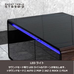 ロイヤル SMART TABLE スマートテー...の詳細画像5