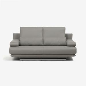 大塚家具 ROLF BENZ ロルフベンツ ラ...の詳細画像1