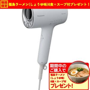 Panasonic ヘアードライヤー ナノケア パナソニック EH-NA0J-H Panasonic ヘアードライヤー ナノケア パナソニック EH-NA0J-H
