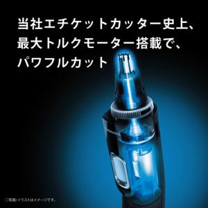 パナソニック ER-GN71-K エチケットカ...の詳細画像2