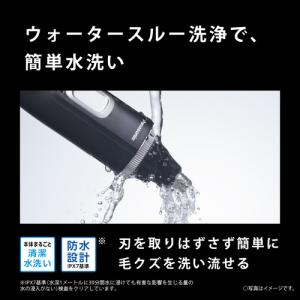 パナソニック ER-GN71-K エチケットカ...の詳細画像5