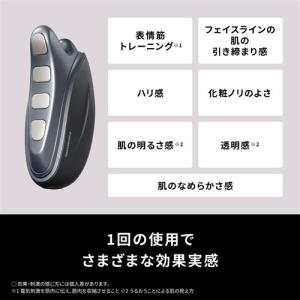 パナソニック EH-SP86-K リフトケア美...の詳細画像2