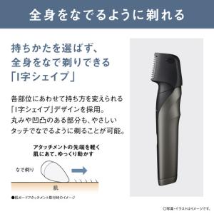 パナソニック ER-GK83-S ボディトリマ...の詳細画像5