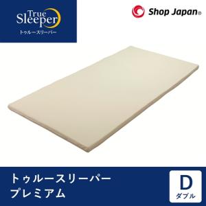 トゥルースリーパー（True Sleeper） プレミアム 5.0 やわらかめ