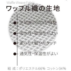 [キング2]サータ LX コットンパッド PD...の詳細画像1
