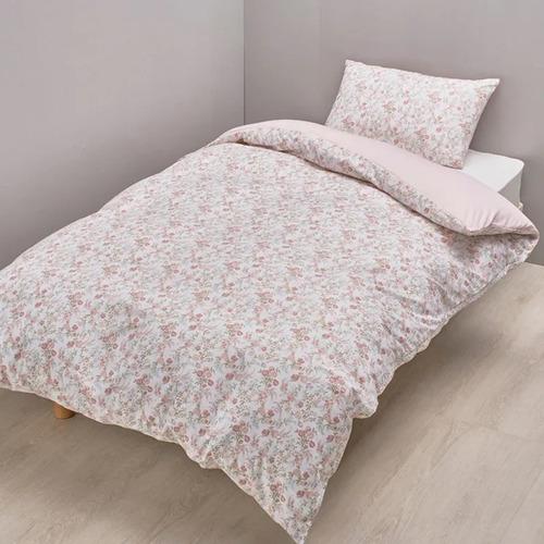 [シングル]西川 カバーリングスタジオ 掛けふとんカバー CT4051 150×210cm 花柄 ピ...