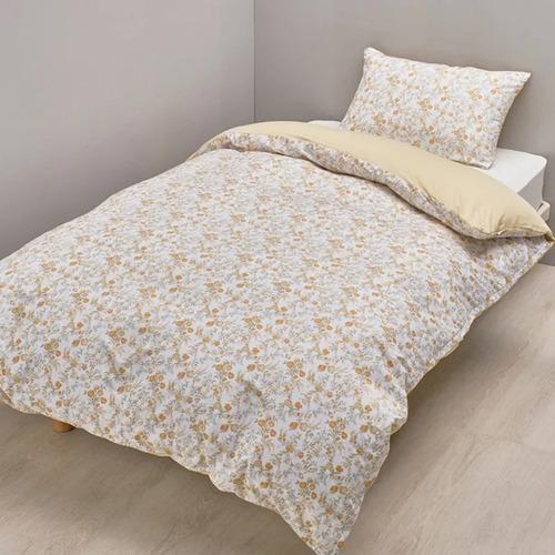[シングル]西川 カバーリングスタジオ 掛けふとんカバー CT4051 150×210cm 花柄 ベ...