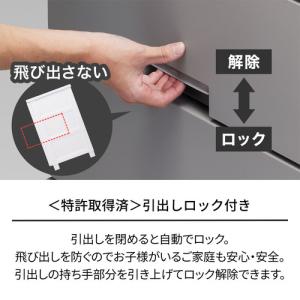 【期間限定大特価】天馬 Fits フィッツチェ...の詳細画像1