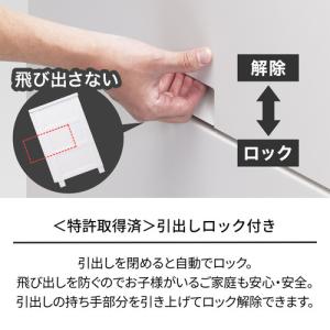 【期間限定大特価】天馬 Fits フィッツチェ...の詳細画像1
