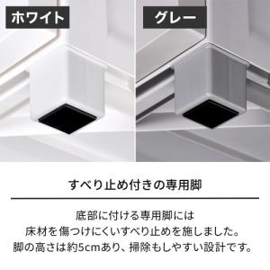 【期間限定大特価】天馬 Fits フィッツチェ...の詳細画像5