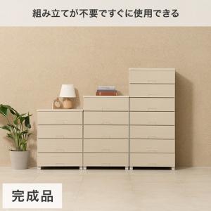 【期間限定大特価】天馬 Fits フィッツチェ...の詳細画像1