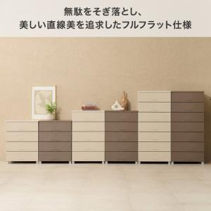 【期間限定大特価】天馬 Fits フィッツチェ...の詳細画像2