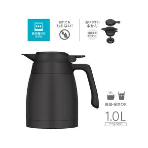 THERMOS サーモス ステンレスポット 1...の詳細画像1