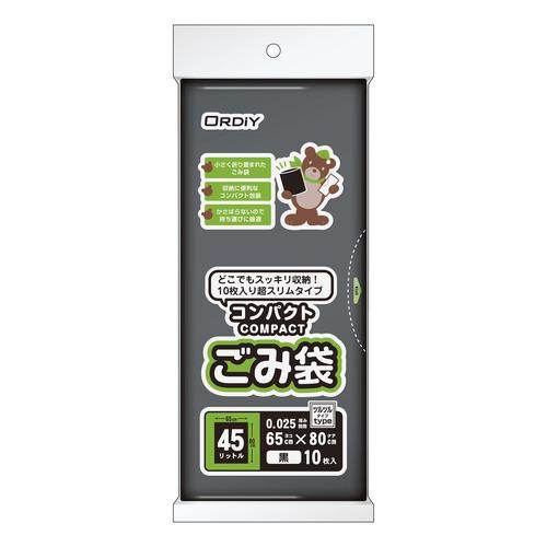 オルディ コンパクトごみ袋LD 45L 10P 超スリムタイプ 収納しやすい 防災グッズ 黒 CB-...