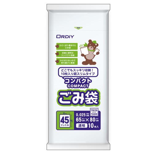 オルディ コンパクトごみ袋LD 45L 10P 超スリムタイプ 収納しやすい 防災グッズ 透明 CB...