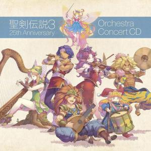 【CD】聖剣伝説3 25th Anniversary Orchestra Concert CD｜yamada-denki