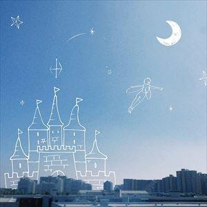 【CD】This is LAST ／ いつか君が大人になった時に