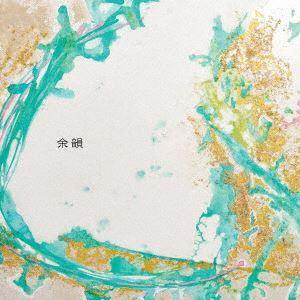 【CD】yo-in ／ 余韻｜yamada-denki