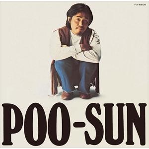 【CD】POO-SUNの商品画像
