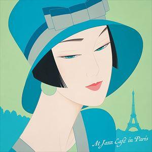 【CD】JAZZを聴きたくて〜パリのカフェ、恋のひととき｜yamada-denki