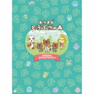 【CD】あつまれ どうぶつの森 オリジナルサウンドトラック2(DVD付)