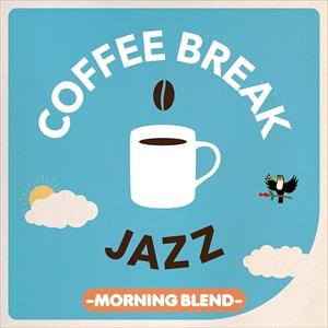 【CD】COFFEE BREAK JAZZ(MORNING BLEND)｜yamada-denki