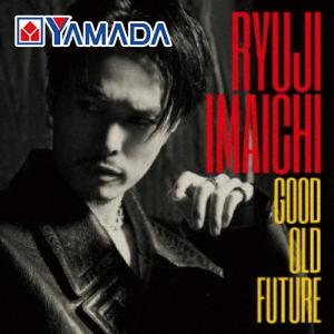 【CD】今市隆二 ／ GOOD OLD FUTURE(DVD付)｜yamada-denki