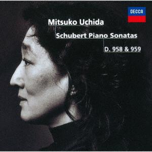 【CD】シューベルト：ピアノ・ソナタ 第19番・第20番｜yamada-denki