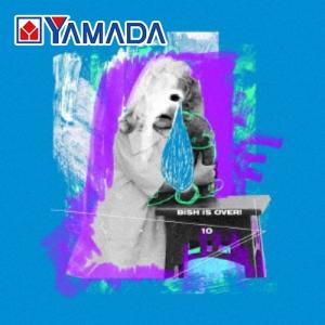 BiSH ／ 悲しみよとまれ(DVD盤)(DVD付)