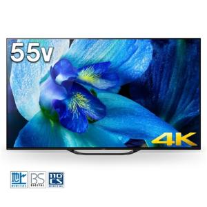 【無料長期保証】ソニー KJ-55A8G 55V型 有機ＥＬテレビ BRAVIA