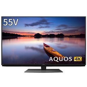 シャープ 4T-C55CN1 BS／CS 4K内蔵液晶テレビ AQUOS(アクオス) CN1シリーズ 55V型 4Kダブルチューナー内蔵