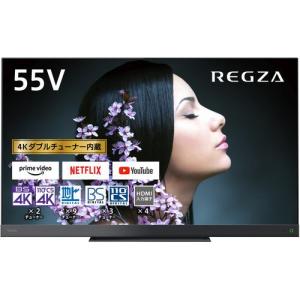 【無料長期保証】東芝 55Z740XS 4K液晶TV レグザ 55V型