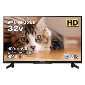 FUNAI FL-32H2040 地上 BS 110度CSデジタル ハイビジョン液晶テレビ 32V型 ブラック