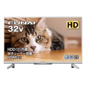 FUNAI FL-32H2040W 地上 BS 110度CSデジタル ハイビジョン液晶テレビ 32V型 ホワイト