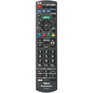 パナソニック TH-32J300 地上・BS・...の詳細画像4