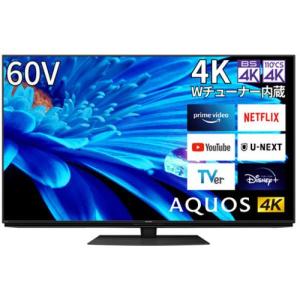 SHARP 4T-C60EN1 液晶テレビ AQUOS 4K 60V型 4TC60EN1