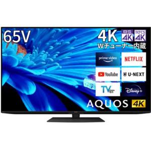 SHARP 4T-C65EN1 液晶テレビ AQUOS 4K 65V型 4TC65EN1