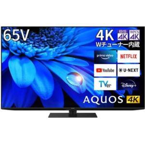 SHARP 4T-C65EU1 液晶テレビ AQUOS 4K 65V型 4TC65EU1