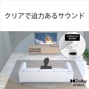 【無料長期保証】ソニー KJ-75X80L 液...の詳細画像5