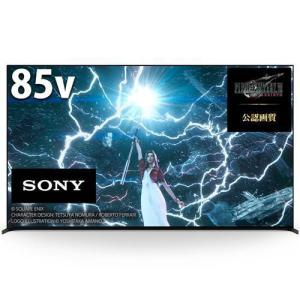 【無料長期保証】【推奨品】ソニー XRJ-85X95L 液晶テレビ BRAVIA 85型