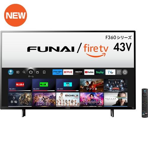 【無料長期保証】【推奨品】FUNAI FireTV FL-43UF360 Alexa対応リモコン付属...