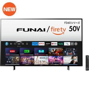 【無料長期保証】【推奨品】FUNAI FireTV FL-50UF360 Alexa対応リモコン付属 4K液晶テレビ 50V型